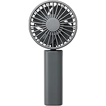 Amazon | 無印良品 充電式コンパクトハンディファン グレー MJ